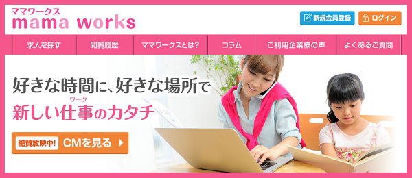 �}�}���[�N�X ��w�ȊO